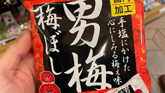 41 款日本必試零食:受歡迎奇特零食(四)