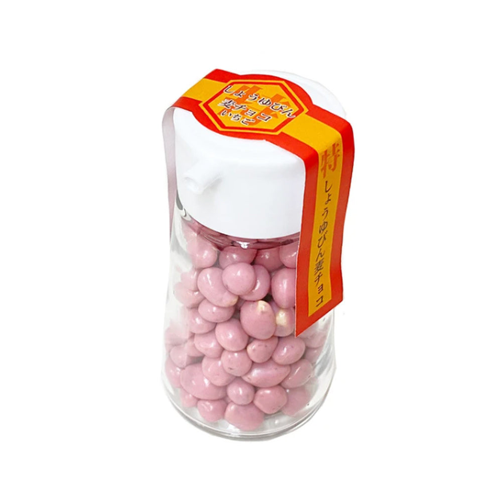 小罐便攜 美味大麥巧克力