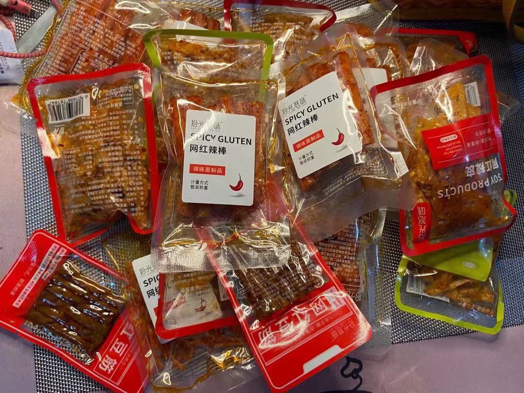 隨機混搭500g(散稱)