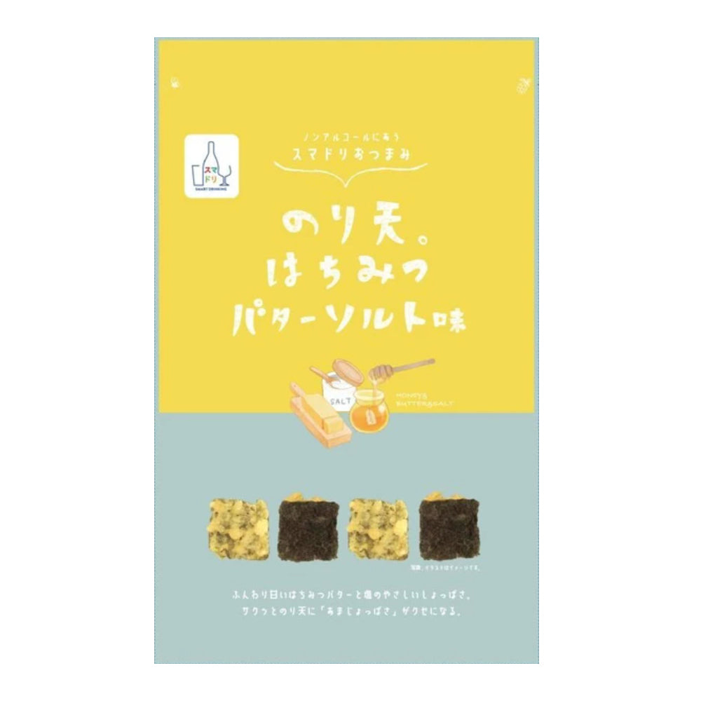 洋芋片/薯片 諾力騰蜂蜜黃油鹽味60克