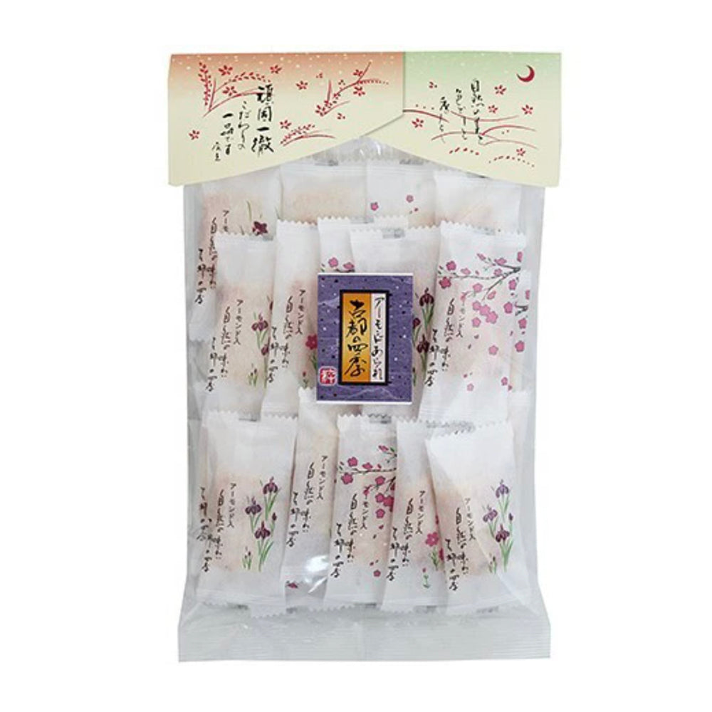 米餅/仙貝 個別分裝 鹹味沙拉味