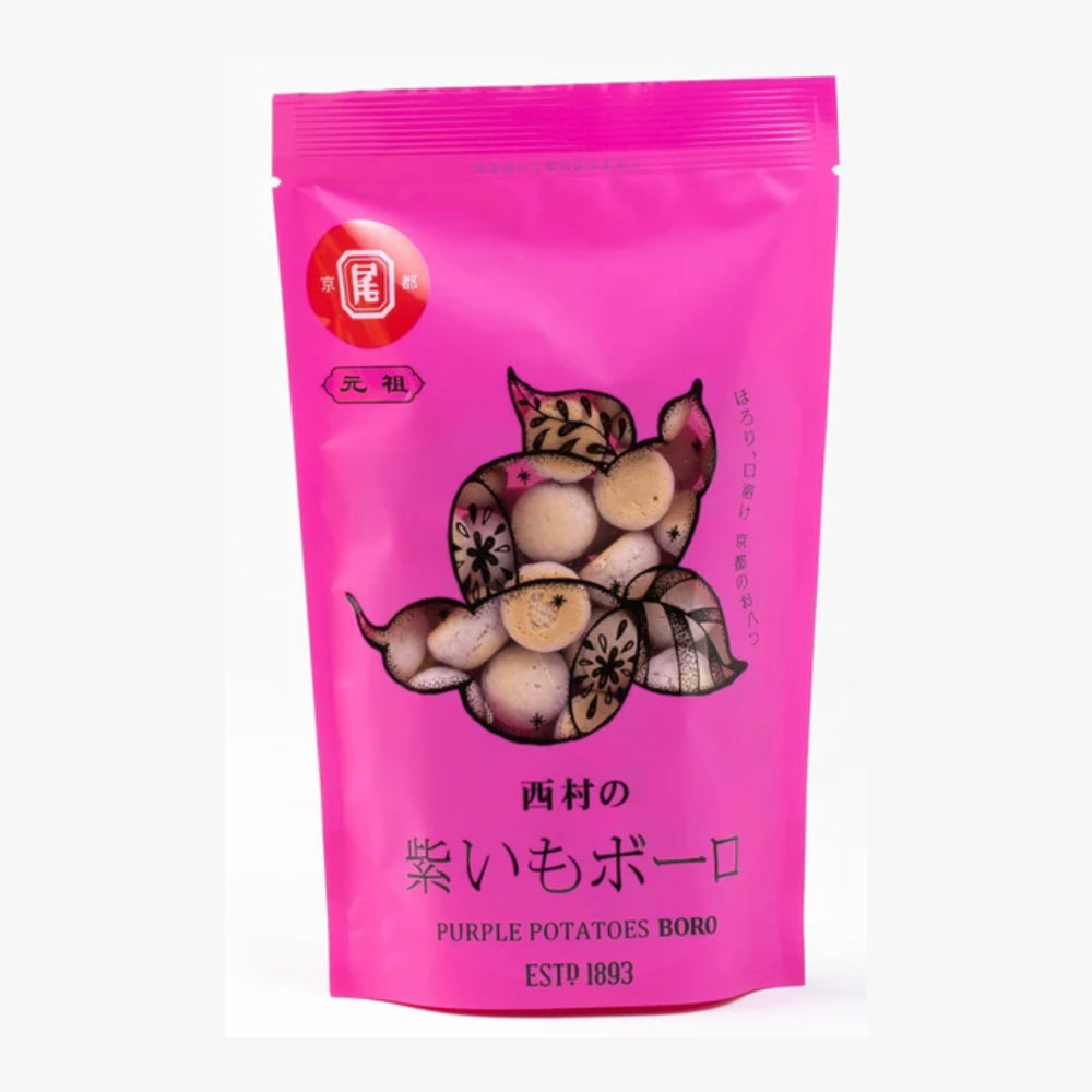 大紫紅薯包子曲奇/餅干