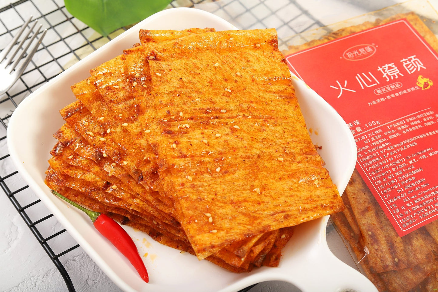 火心撩顏(超辣味)