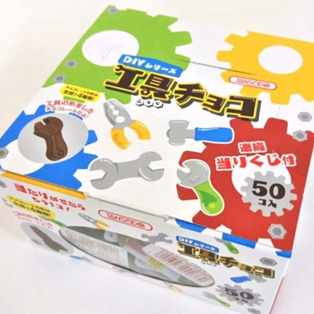 Niudo DIY 系列新推出!工具巧克力塊 1箱(含50塊)