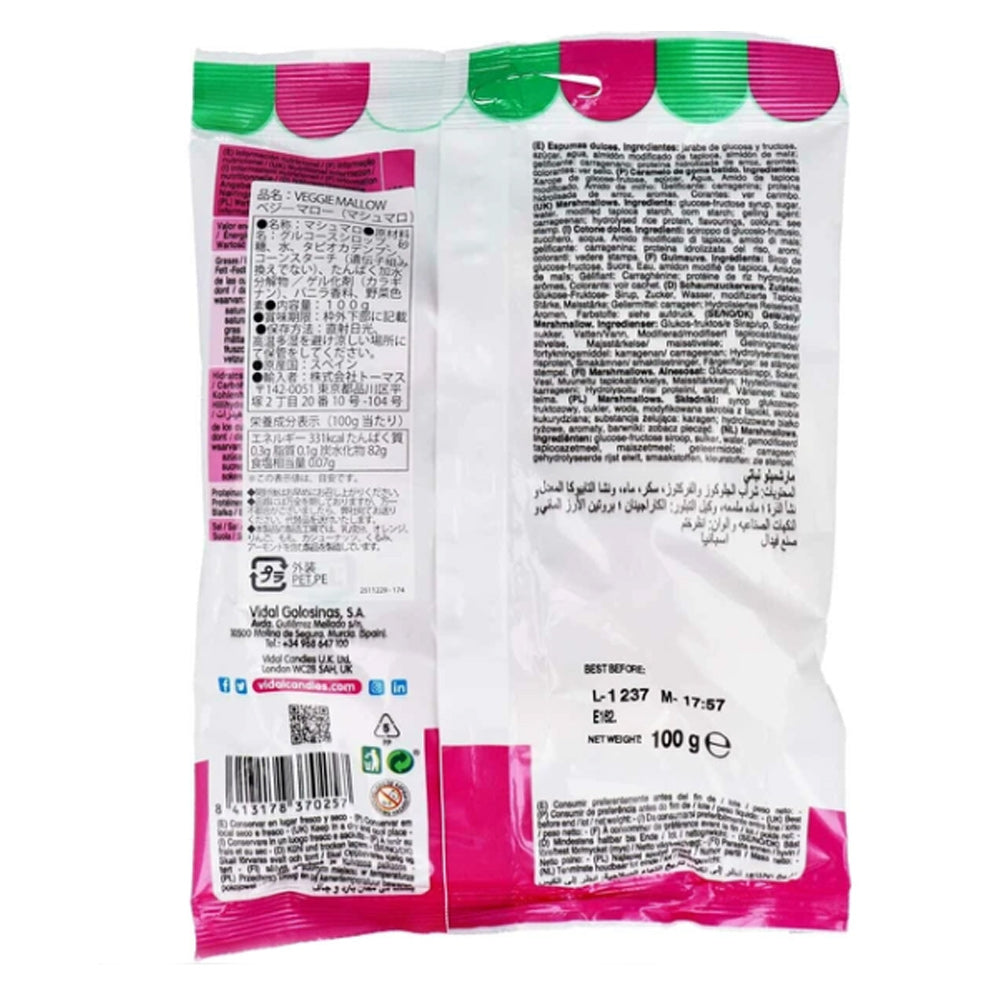 VIDAL經典棉花糖