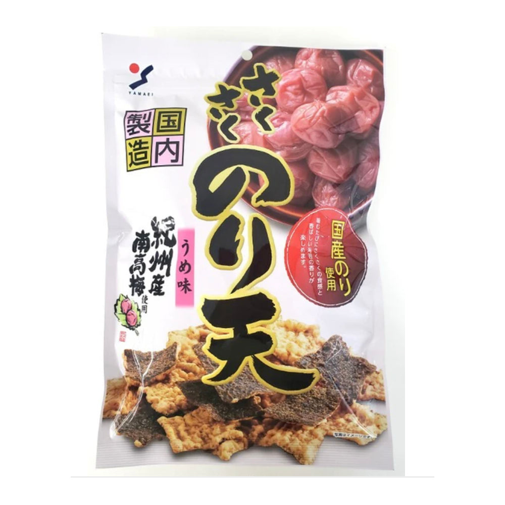 烏梅味的紫菜乾