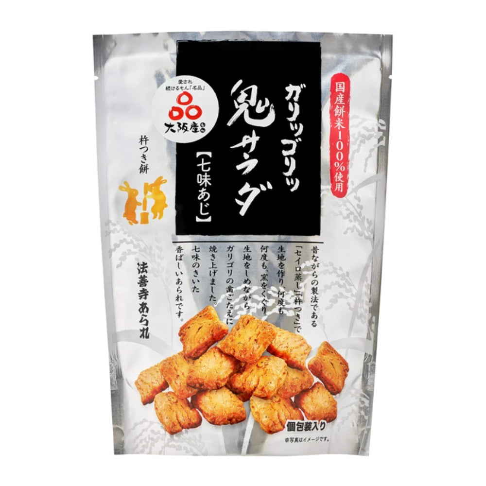 米餅/仙貝 70克 洋蔥沙拉（包括獨立包裝）