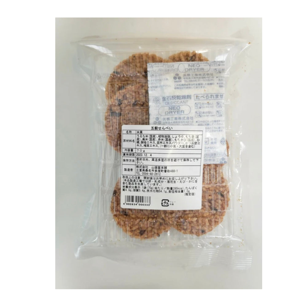 米餅/仙貝 日本五穀米餅製成