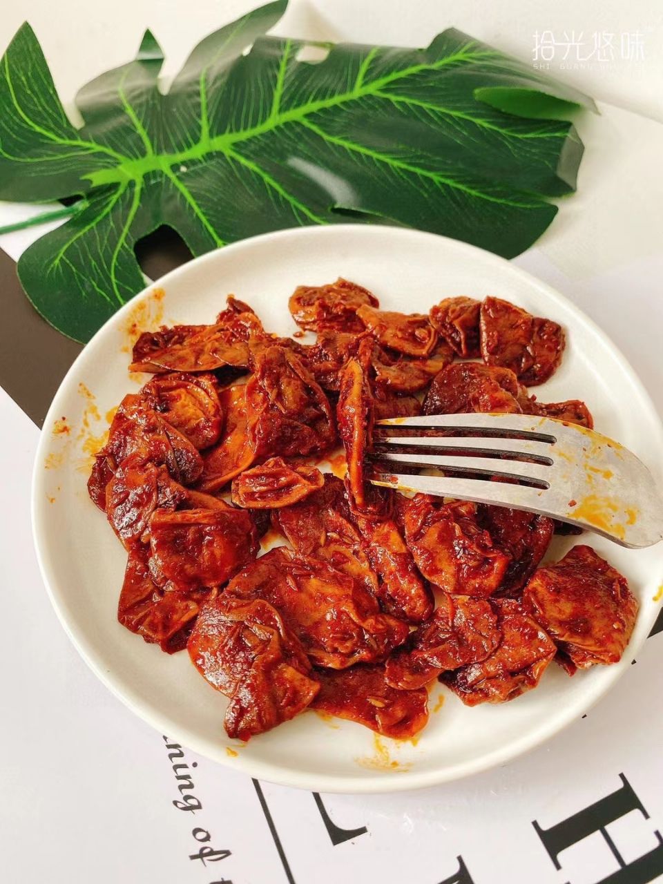 網紅魚泡泡（香辣味）