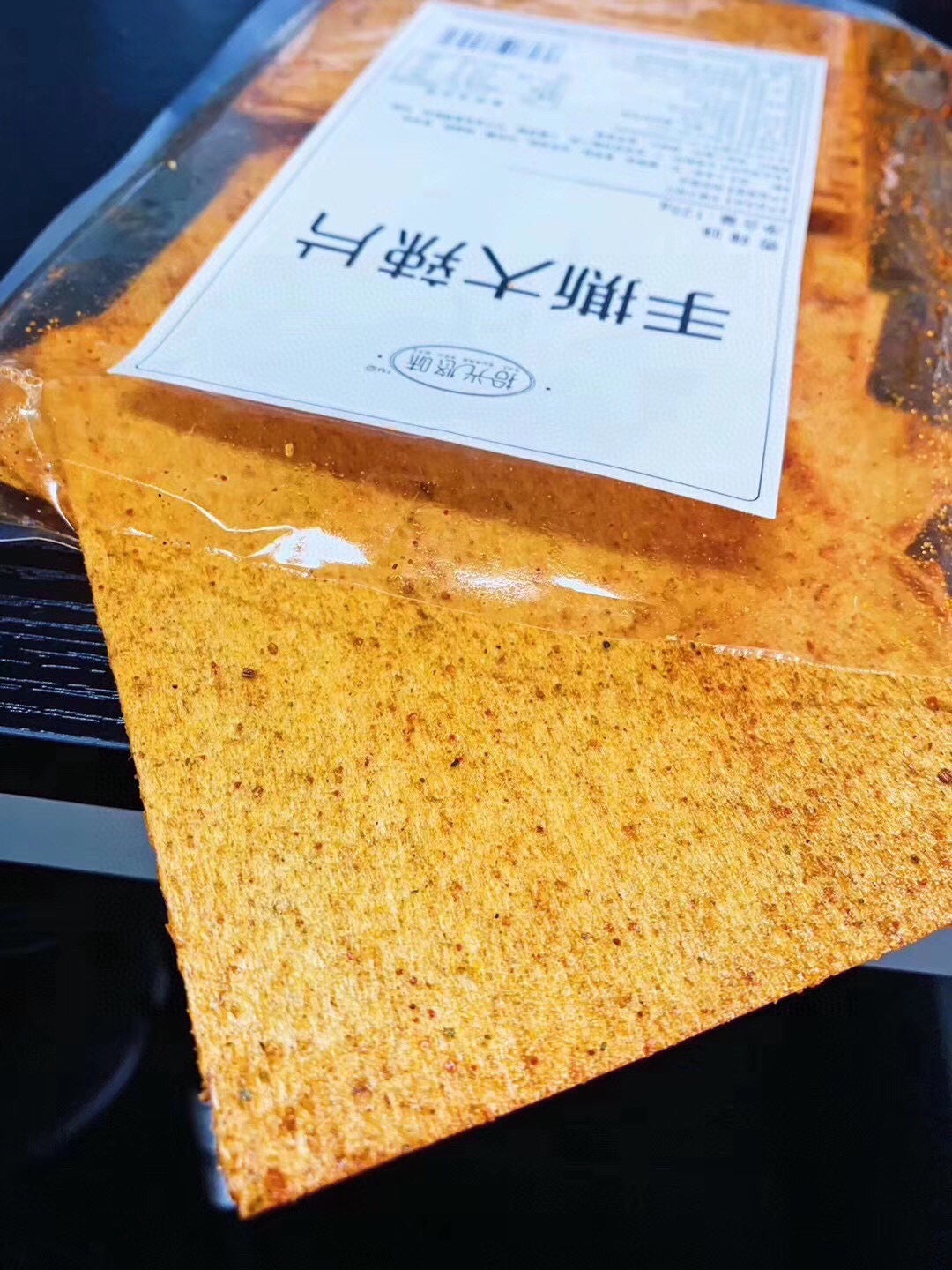 老式大辣片（甜辣味）
