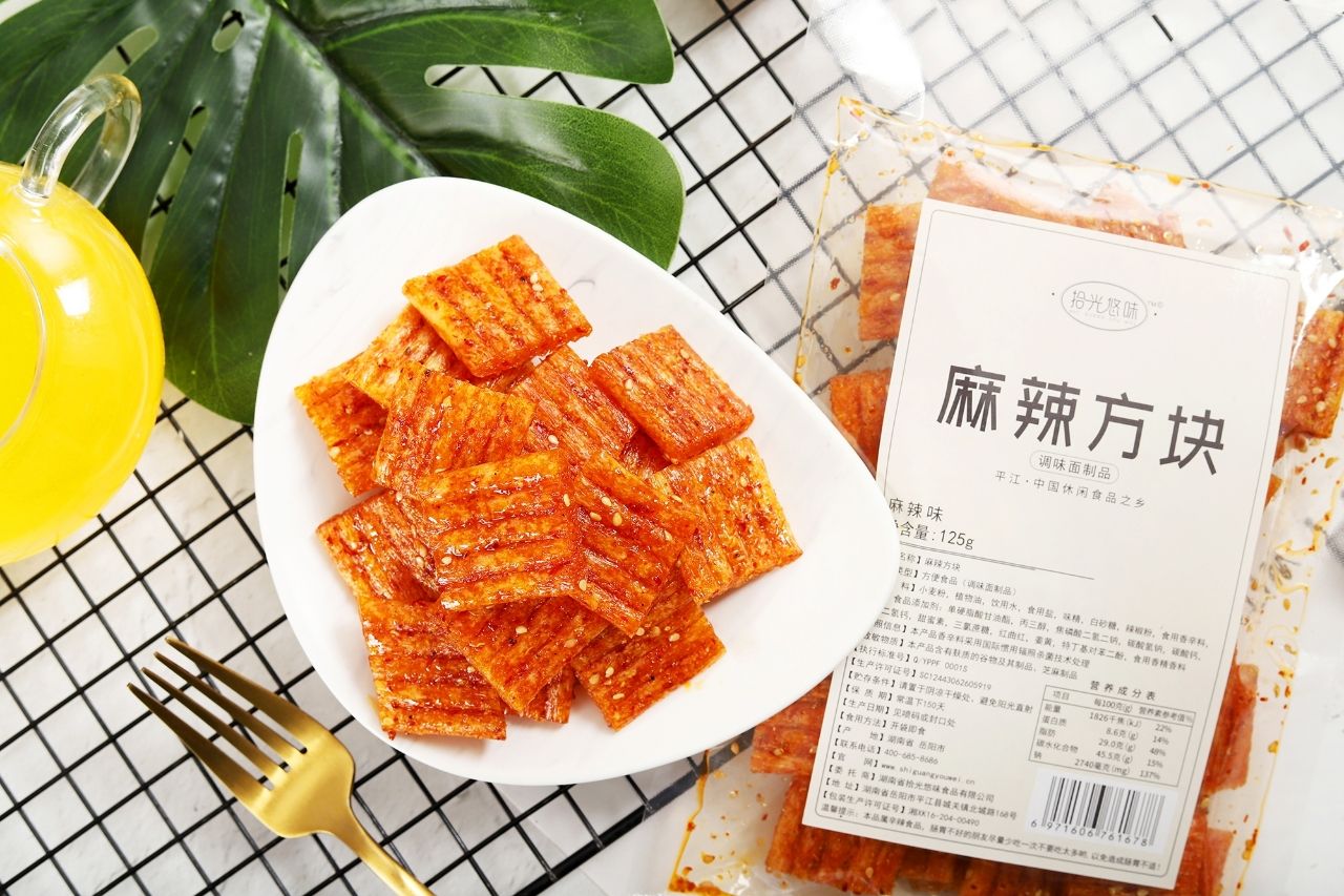 麻辣塊